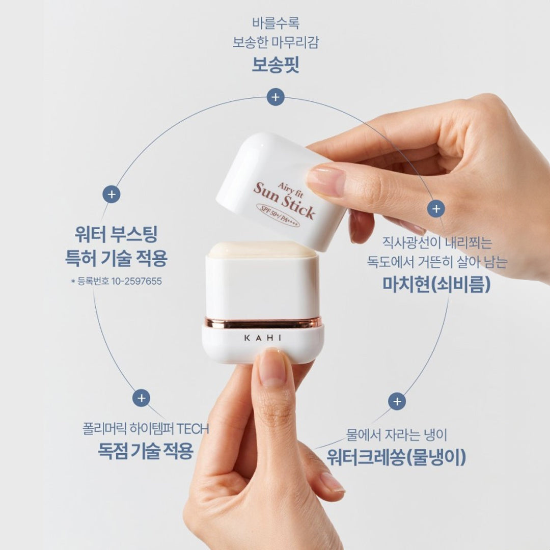 KAHI Airy Fit Sun Stick 14g